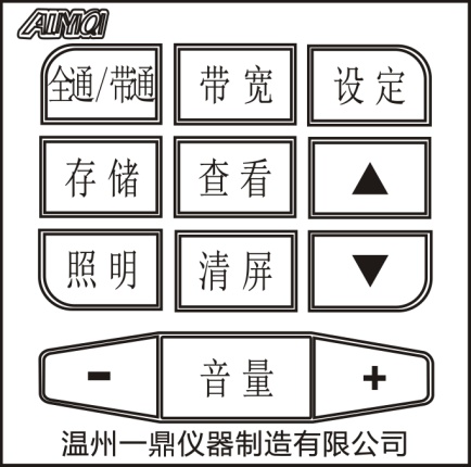 AJL-3000水管漏水探测仪