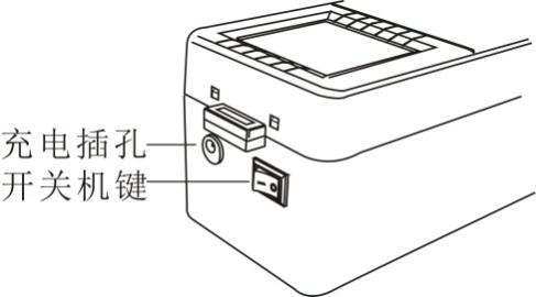 AJL-3000水管漏水探测仪